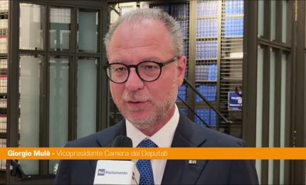 Ucraina, Mul&egrave; "Rafforziamo la collaborazione con la Verkhovna Rada"