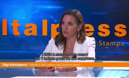 Kefalogianni "cooperazione Italia e Grecia per mutuo beneficio"