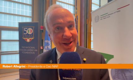 Niaf, Allegrini "Il 2025 un anno importante per noi"