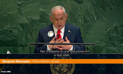 Netanyahu &ldquo;Riconoscere lo Stato di Palestina incoraggia i terroristi&rdquo;