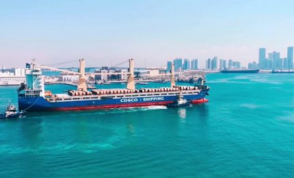 Los Angeles avr&agrave; un nuovo terminal container per navi pi&ugrave; grandi