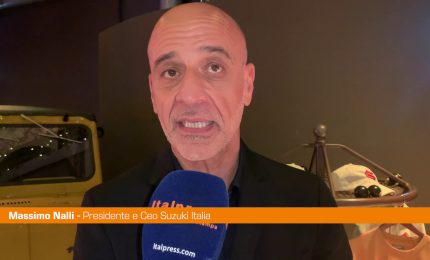 Suzuki lancia per Eicma la sua Capsule Collection in edizione limitata