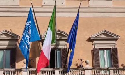 80 anni delle Nazioni Unite. alla Camera esposta la bandiera Onu