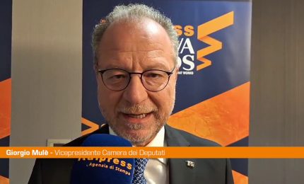 Italpress Awards, Mul&egrave; "Emozione enorme"