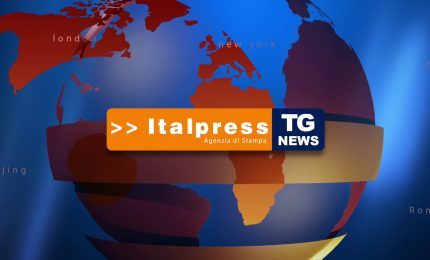 Tg News - 12/12/2025