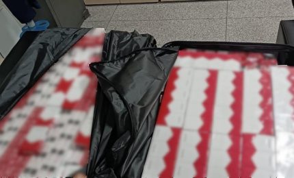Sequestrati 105 kg di tabacchi lavorati esteri di contrabbando all&rsquo;aeroporto di Catania Fontanarossa