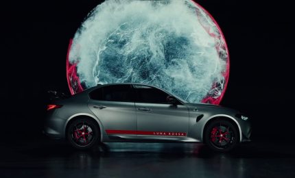 Alfa Romeo Giulia Quadrifoglio Luna Rossa, una limited edition da collezione