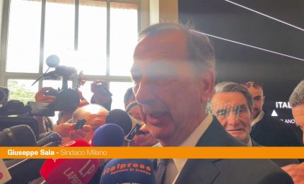 Palazzetto del ghiaccio Rho Fiera, Sala "Buon investimento"