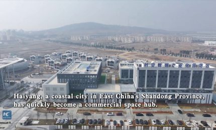Cina, Haiyang diventa un hub per il settore spaziale commerciale
