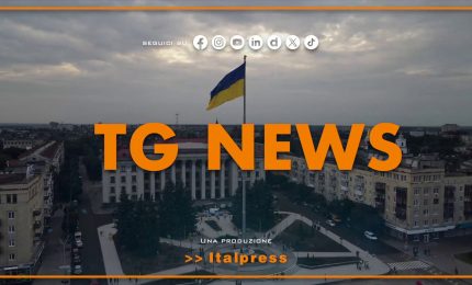 Tg News - 17/4/2026