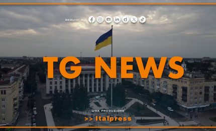 Tg News - 21/4/2026