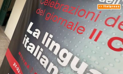 Il Corriere di Tunisi compie 70 anni