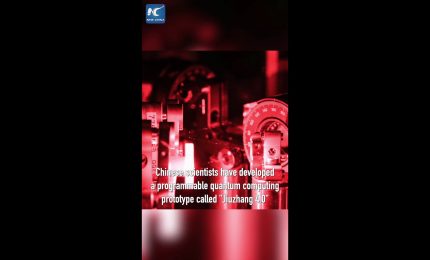 Cina, nuovo prototipo di calcolo quantistico stabilisce record mondiale