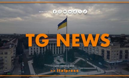 Tg News - 8/6/2026