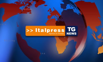 Tg News - 26/6/2026