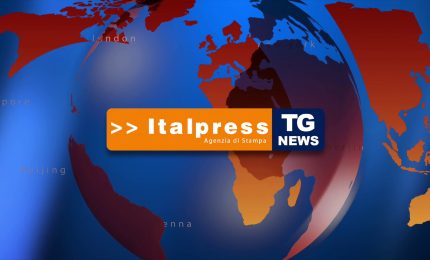 Tg News - 31/7/2026