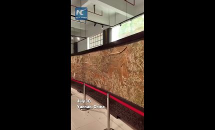 Cina, un'opera d'arte in rame lunga 32 metri entra nel Guinness dei primati