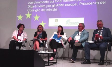 Lazio, istituzioni locali e Ue insieme per rafforzare il dialogo con i territori
