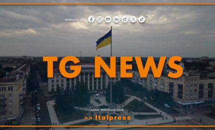 Tg News - 29/7/2026