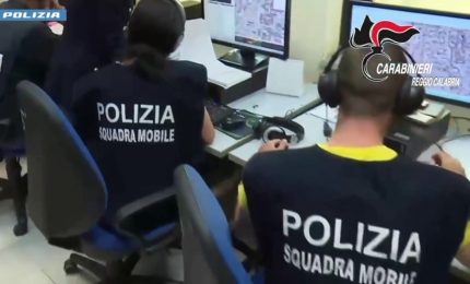 &lsquo;Ndrangheta, 79 arresti nel Reggino. Colpiti i clan storici del territorio
