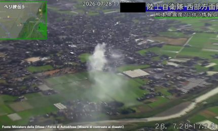 Violento terremoto in Giappone, scossa di magnitudo 7.1