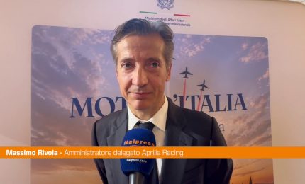 Rivola "Nelle moto il segreto &egrave; la continua innovazione"