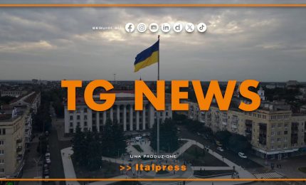 Tg News - 7/7/2026