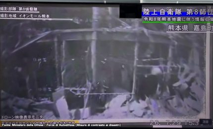 Terremoto Giappone, ecco cosa &egrave; rimasto del centro commerciale di Kumamoto