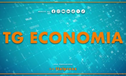 Tg Economia - 17/7/2026