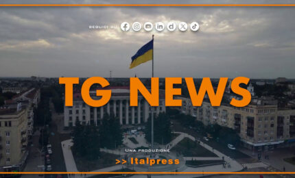 Tg News - 18/8/2026