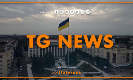 Tg News - 21/8/2026