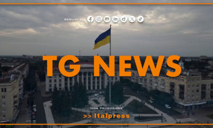 Tg News - 26/8/2026