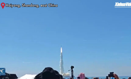 Cina, il lancio di razzi d&agrave; impulso al turismo spaziale nello Shandong