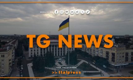 Tg News - 7/8/2026