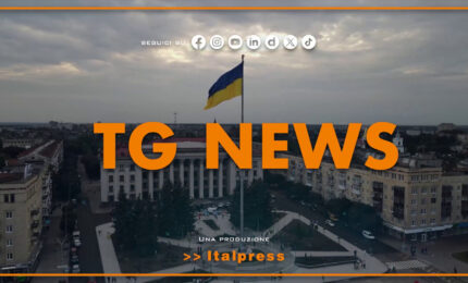 Tg News - 25/8/2026