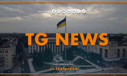 Tg News - 20/8/2026