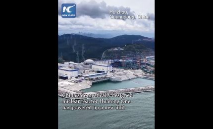 Cina, entra in funzione una nuova unit&agrave; nucleare con Hualong One