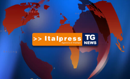 Tg News - 14/8/2026