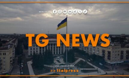 Tg News - 10/9/2026
