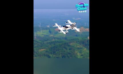 Cina, in fase di test un eVTOL di nuova generazione per passeggeri senza pilota