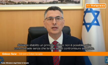 Israele, Sa'ar "Chiuso il consolato britannico a Gerusalemme"