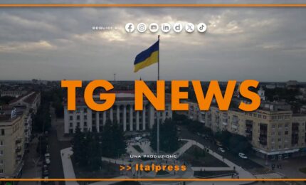 Tg News - 6/10/2026